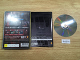 FH5514 SIREN PS2 Japan