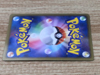 CE6448 Glaceon - BKR 006/018 Pokemon Card TCG Japan