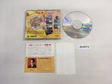 Bakushou Yoshimoto no Shinkigeki SUPER CD ROM 2 PC Engine Japan - DK4613