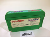 AF6827 GeGeGe no Kitaro Youkai Daimakyou NES Famicom Japan