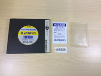 DK6558 Hatris BOXED PC Engine Japan