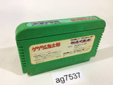 GeGeGe no Kitaro Youkai Daimakyou NES Famicom Japan - AG7537