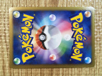 CE3348 Pikachu C L1SS 032/070 Pokemon Card TCG Japan