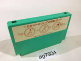 Keisan Game Sansuu 3 Nen NES Famicom Japan - AG7934