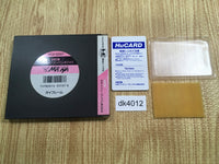 DK4012 Gaiflame BOXED PC Engine Japan