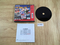 fh7892 Gokujou Parodius Da! Deluxe Pack PS1 Japan