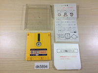 dk5894 Igo Kyu Roban Taikyoku Famicom Disk Japan