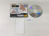 Nazomakaimura Incredible Toons Makaimura Sega Saturn Japan - DK2561