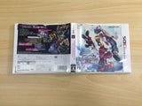 KINGDOM HEARTS 3D BOXED Nintendo 3DS Japan - UE7268