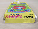 Esper Dream 2 BOXED NES Famicom Japan - UE1782
