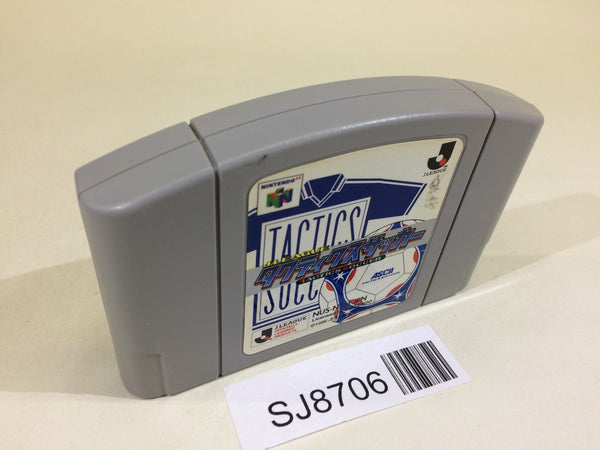 SJ8706 Tactics Soccer Nintendo 64 N64 Japan