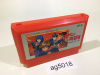 ag5018 Sukeban Deka 3 NES Famicom Japan