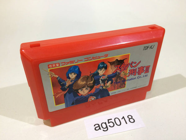 ag5018 Sukeban Deka 3 NES Famicom Japan