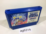 Ghost Lion White Lion Densetsu NES Famicom Japan - AG6314