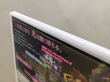 KINGDOM HEARTS 3D BOXED Nintendo 3DS Japan - UE7268