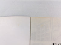 AAA1860 Gintama Vol.42 Japanese Manga