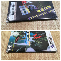 DK4012 Gaiflame BOXED PC Engine Japan
