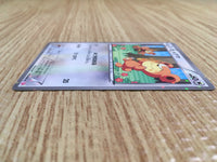CE1462 Teddiursa C SC 015/020 Pokemon Card TCG Japan