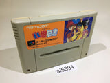Yu Yu Hakusho SNES Super Famicom Japan - SI5394
