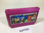 ag4580 Ninja Jajamaru Kun NES Famicom Japan