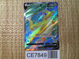 CE7849 Dragonite v SR s10b 078/071 Pokemon Card TCG Japan