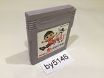BY5146 Ninku 2 Dai-2-Dan Ninku Sensouhen GameBoy Game Boy Japan