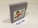 BY5146 Ninku 2 Dai-2-Dan Ninku Sensouhen GameBoy Game Boy Japan