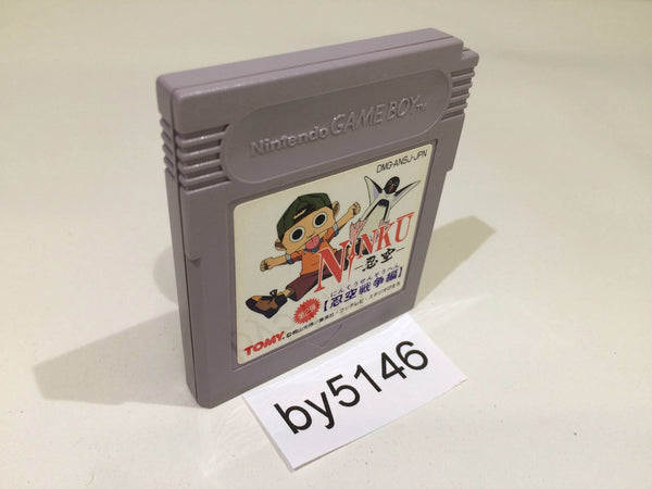 BY5146 Ninku 2 Dai-2-Dan Ninku Sensouhen GameBoy Game Boy Japan