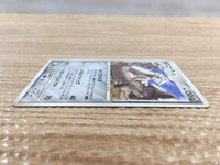 CD7287 Aggron Rare Pt2 065/090 Pokemon Card TCG Japan