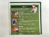 Etrian Odyssey IV BOXED Nintendo 3DS Japan - FH5164