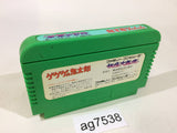 GeGeGe no Kitaro Youkai Daimakyou NES Famicom Japan - AG7538