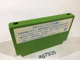 Code Name Viper Ningen Heiki Dead Fox NES Famicom Japan - AG7935