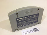 Donkey Kong 64 Nintendo 64 N64 Japan - SJ6177