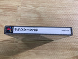 Gran Turismo The Real Driving Simulator PS The Best PS1 Japan - FH9301