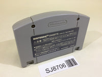 SJ8706 Tactics Soccer Nintendo 64 N64 Japan