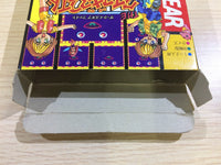 DK6824 The Quiz Gear Fight!! BOXED Sega Game Gear Japan
