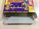 DK6824 The Quiz Gear Fight!! BOXED Sega Game Gear Japan