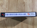 Other Life Azure Dreams PS1 Japan - FH8004
