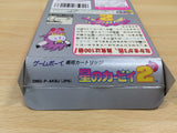 UE8219 Kirby 2 Kirby's Dream Land BOXED GameBoy Game Boy Japan