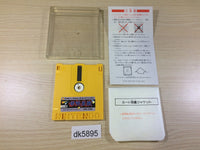 dk5895 Yokai Yashiki Famicom Disk Japan