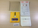 dk5895 Yokai Yashiki Famicom Disk Japan