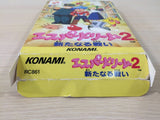 Esper Dream 2 BOXED NES Famicom Japan - UE1782