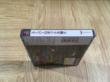 Super Robot Wars F PS1 Japan - FH7476