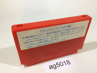 ag5018 Sukeban Deka 3 NES Famicom Japan