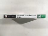 FH4963 Final Fantasy Tactics PSP Japan