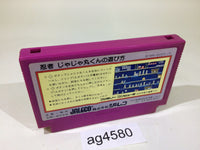 ag4580 Ninja Jajamaru Kun NES Famicom Japan