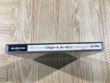 Riglord Saga 2 Sega Saturn Japan - FH7780