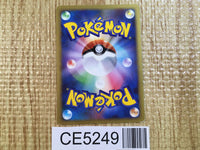 CE5249 Palkia - PtC-S 006/012 Pokemon Card TCG Japan