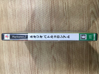FH5838 Neo Geo Battle Coliseum PS2 Japan