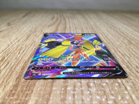 CE8649 Tapu Koko V SR S5I 072/070 Pokemon Card TCG Japan